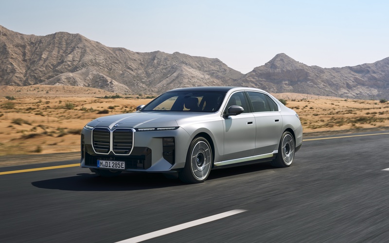 Nouvelle BMW Série 7