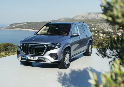 Mercedes Maybach GLS